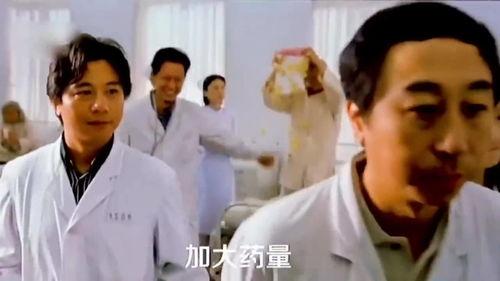 沙雕视频爆料网站大全,笑料横生,欢乐无限! 第3张 沙雕视频爆料网站大全,笑料横生,欢乐无限! 第3张