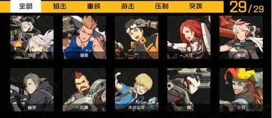 老王爆料新时装视频大全,新时装视频大全大放送! 第3张 老王爆料新时装视频大全,新时装视频大全大放送! 第3张