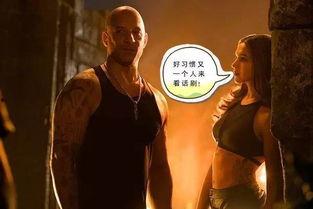 极限特工在线观看优酷,惊险刺激的特工冒险，优酷独家呈现！  第2张