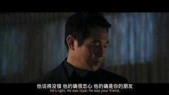 火线保镖在线观看,生死守护,在线见证 第2张 火线保镖在线观看,生死守护,在线见证 第2张