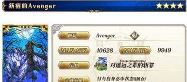 4.1卡池爆料复刻最新,复刻新角色,精彩阵容即将揭晓! 第3张 4.1卡池爆料复刻最新,复刻新角色,精彩阵容即将揭晓! 第3张