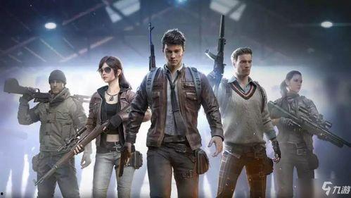 和平精英s19新抢皮肤最新爆料 第3张 和平精英s19新抢皮肤最新爆料 第3张